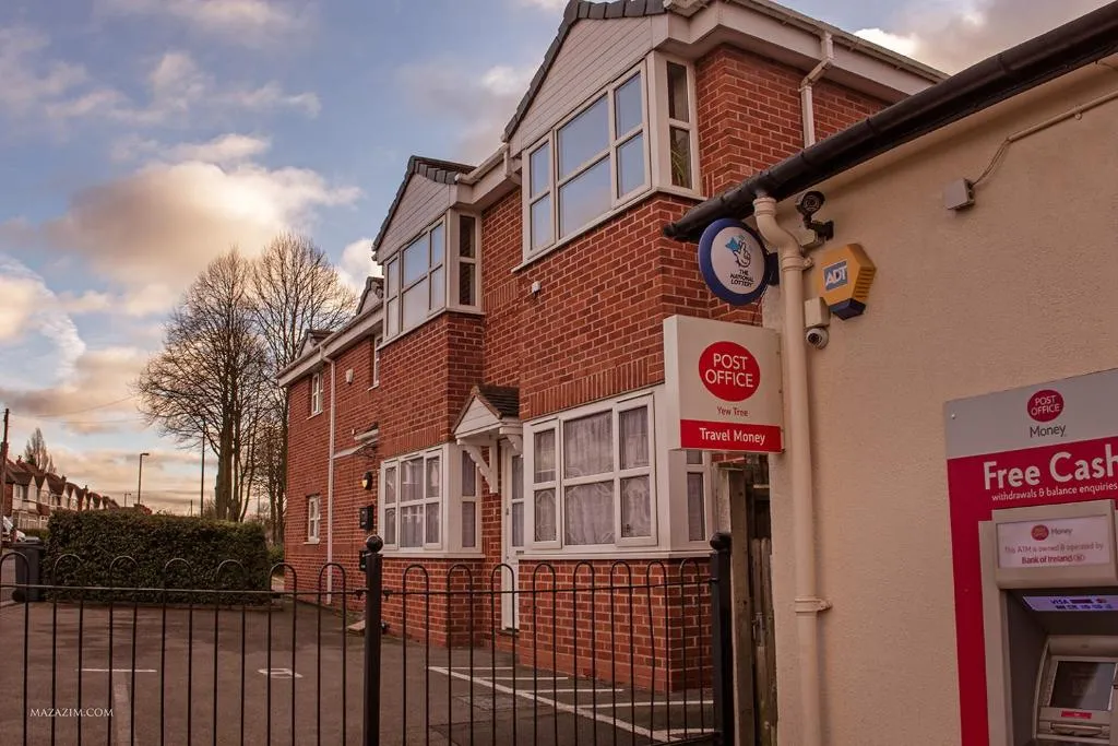 Birmingham Apartment BHX, NEC & City Centre, B, Birmingham, United Kingdom