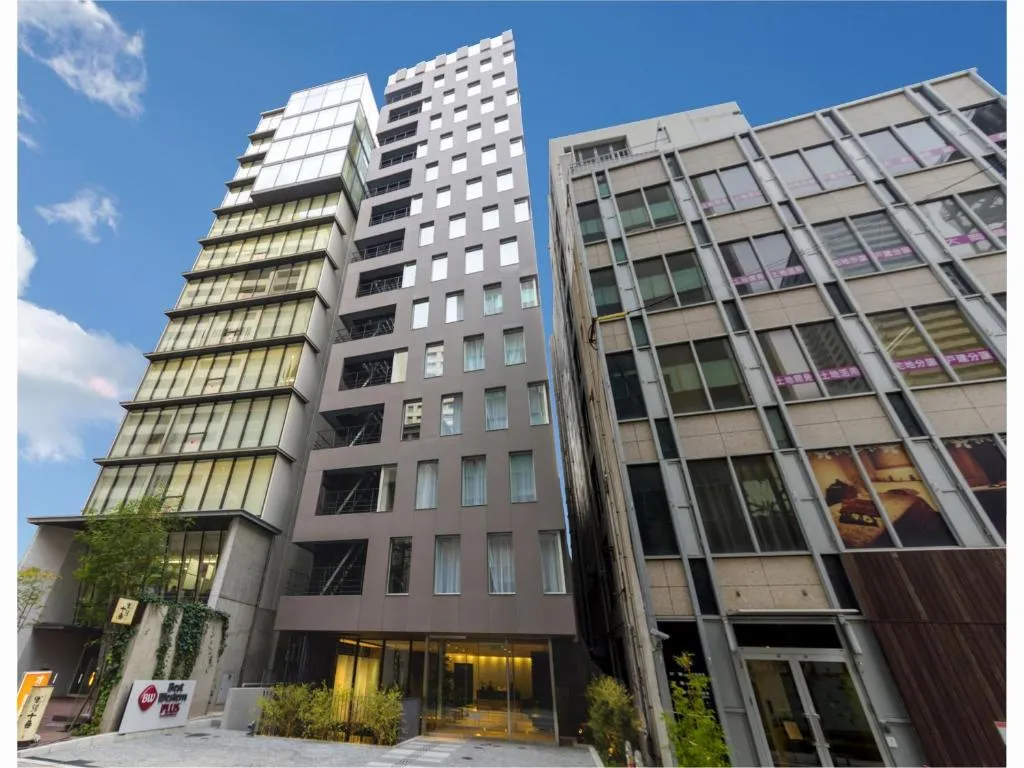 Best Western Plus Hotel Fino Osaka Kitahama, Osaka, Japonia