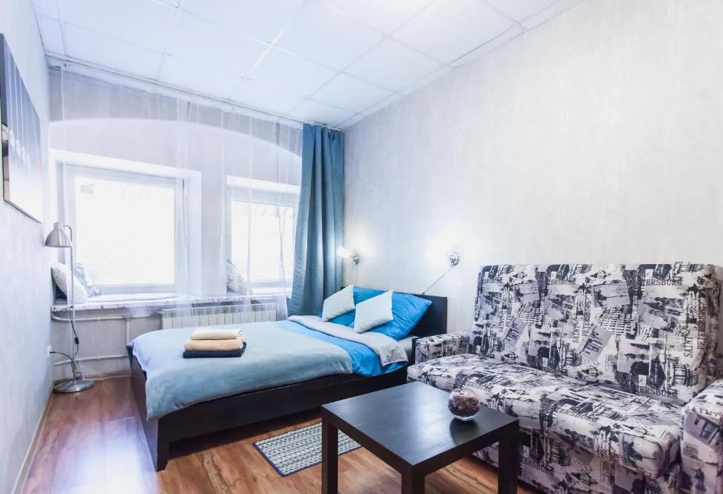 Guest House 