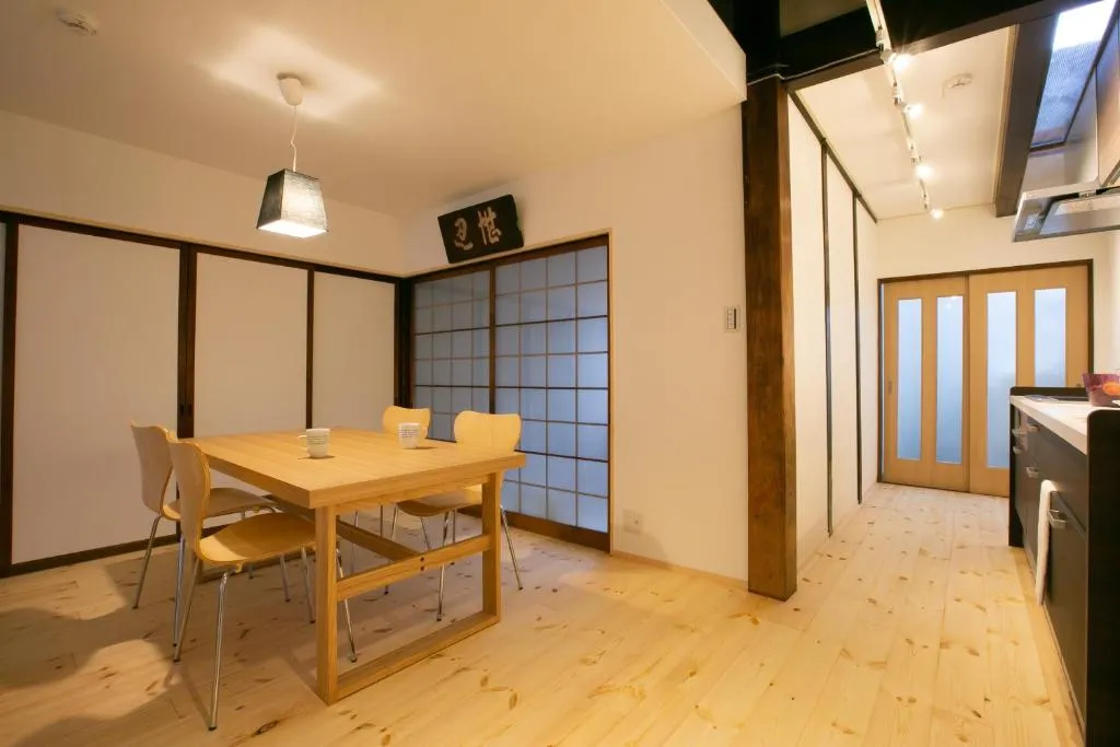 Holy's House, Kyoto, Japan