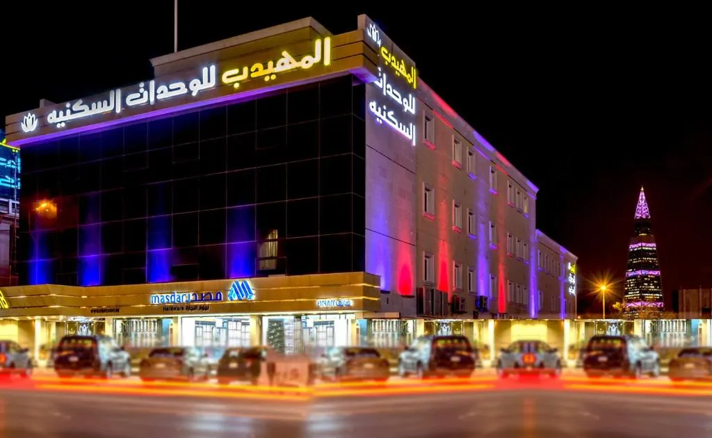 اجمل شقق فندقية الرياض العليا اجمل شقق فندقية الرياض العليا