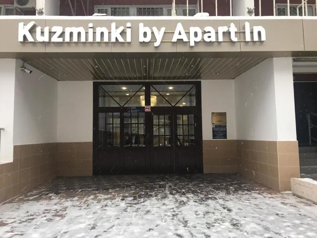 Kuzminki by Apart In, Moscova, Rusia
