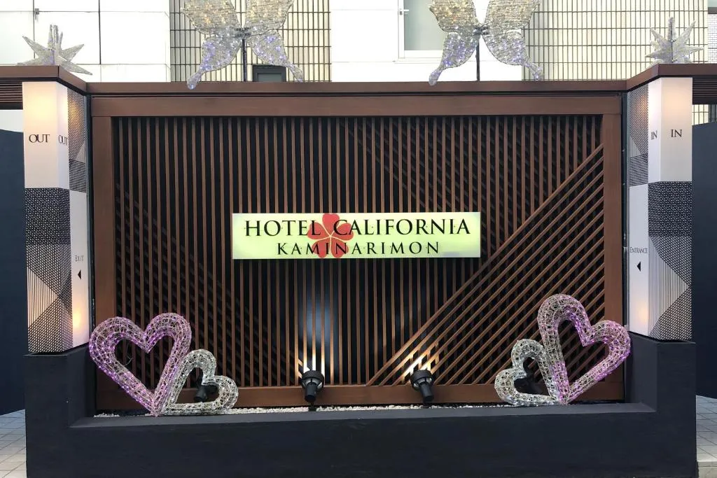 Hotel California Kaminarimon (Adult Only), Tokyo, Japan