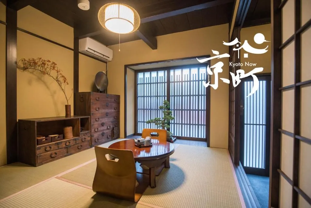 RAKUNAN Kyomachi, Kyoto, Japan