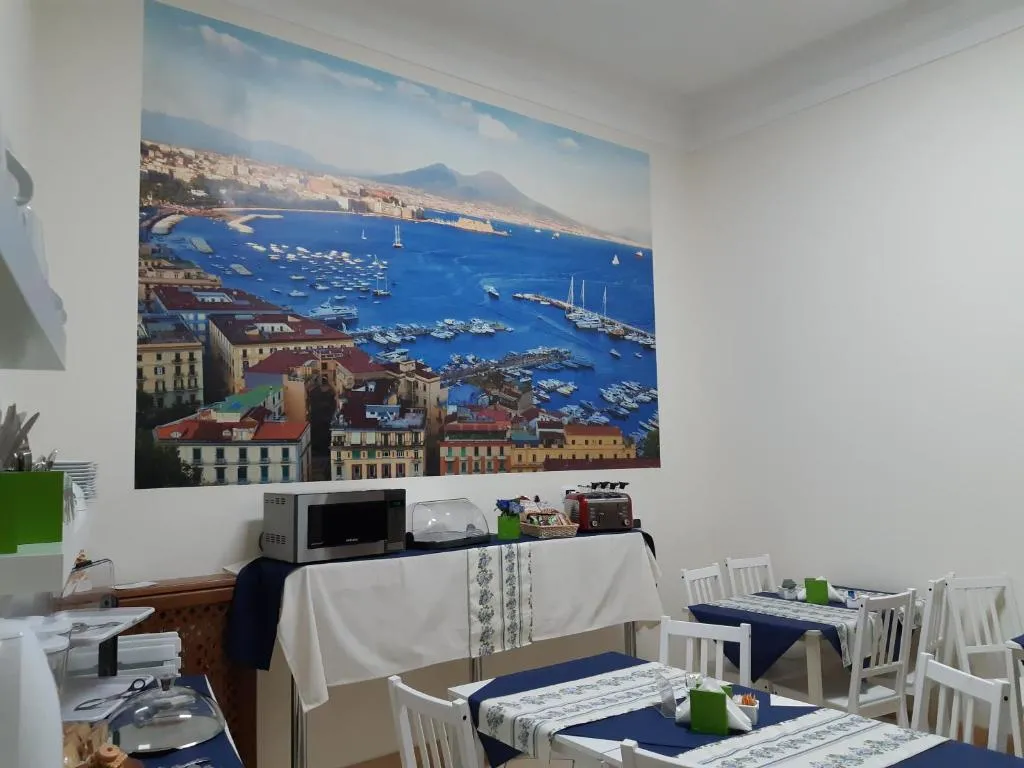 B&B Foria 210, Arzano, Italy