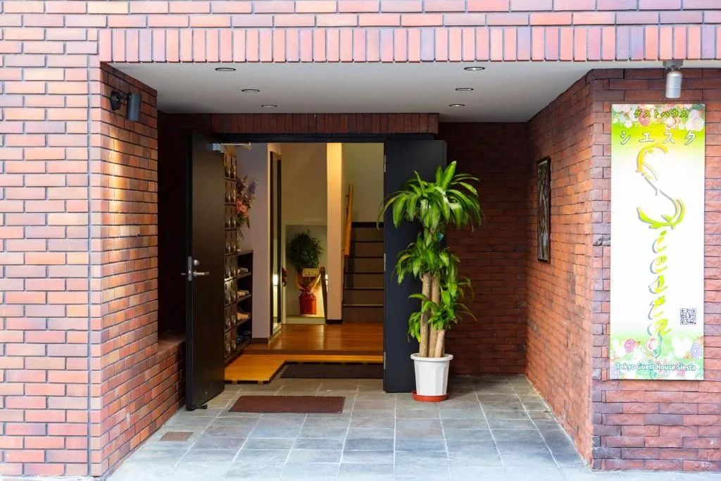 Ueno Ryokan Siesta, Tokyo, Japan