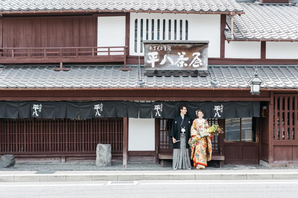 Heihachi Tea House Inn thumbnail 3
