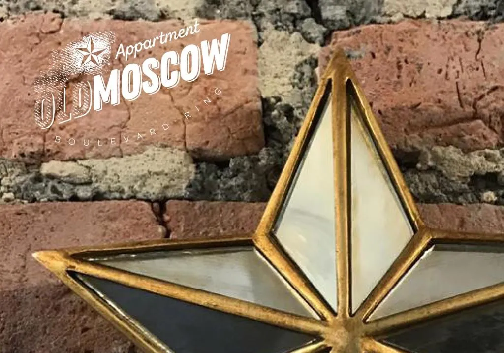 ??????????? ?????? ??????, Moscova, Rusia