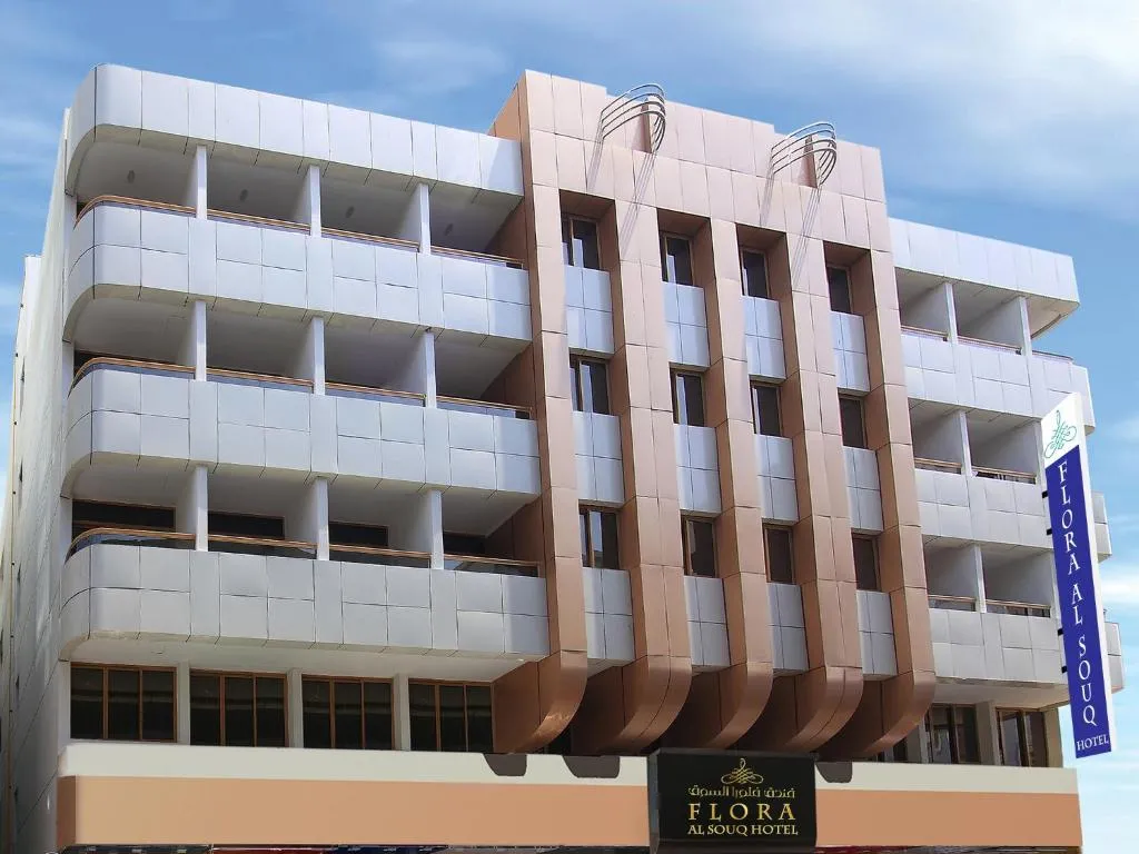 Florida Al Souq Hotel (Previously Known Flora Al Souq Hotel), Alantos, United Arab Emirates