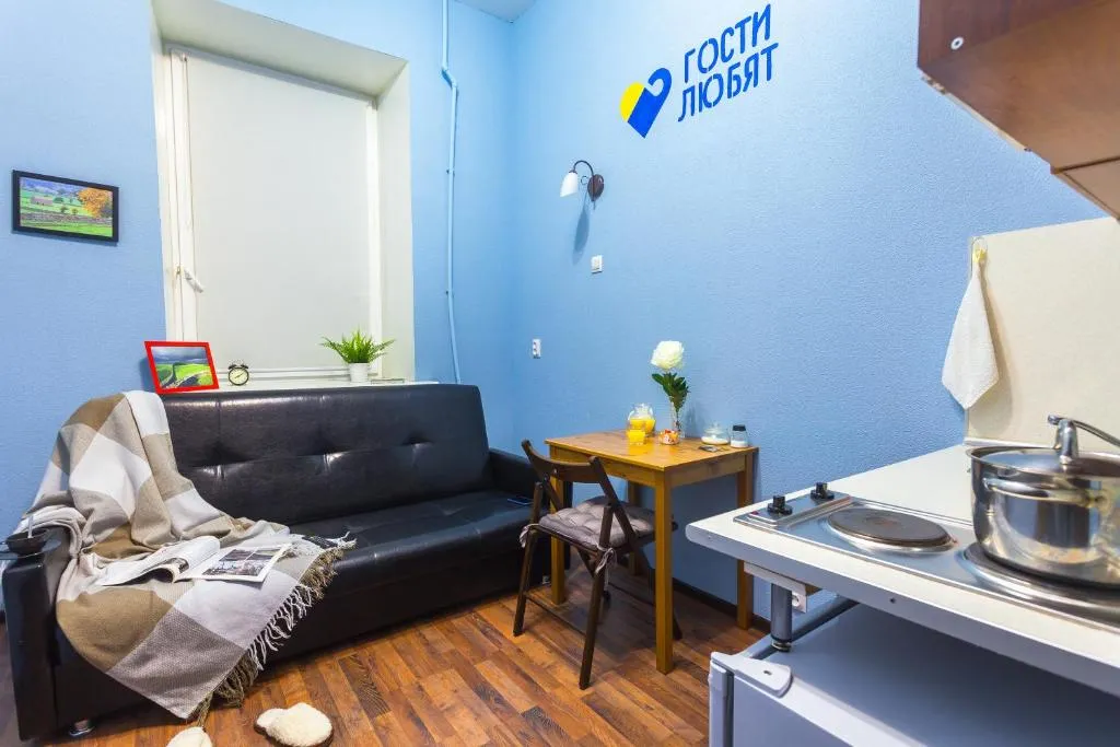 Guests Love by Moscow Station, Kudrovo, Russia