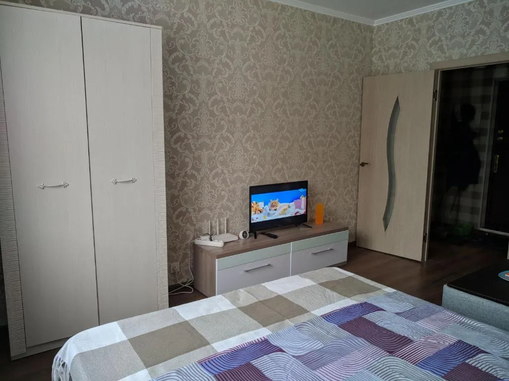 ???????? ? 2 ??????? ?? ?. ???????, Moscova, Rusia