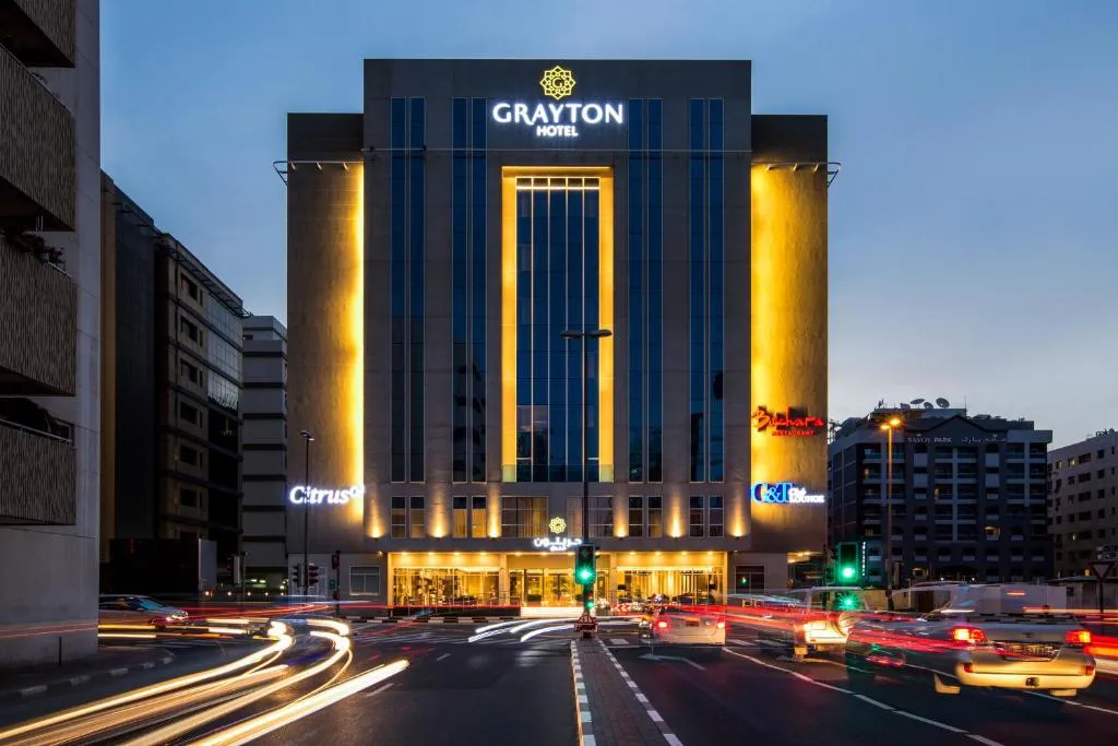 Grayton Hotel, Alantos, United Arab Emirates