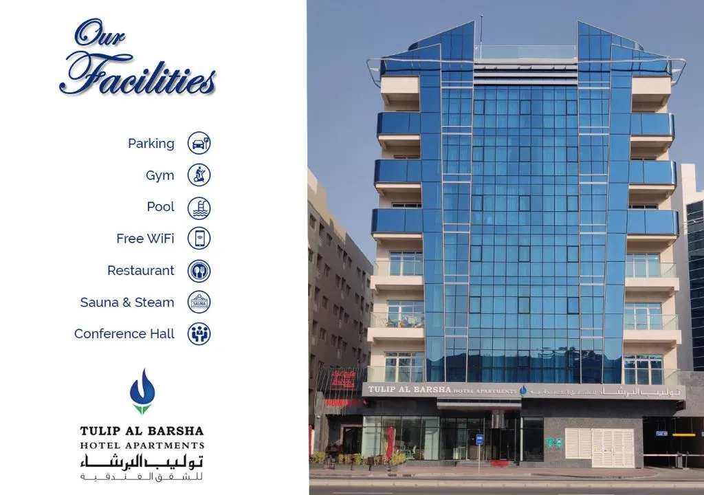 Tulip Al Barsha Hotel Apartment, Alantos, United Arab Emirates