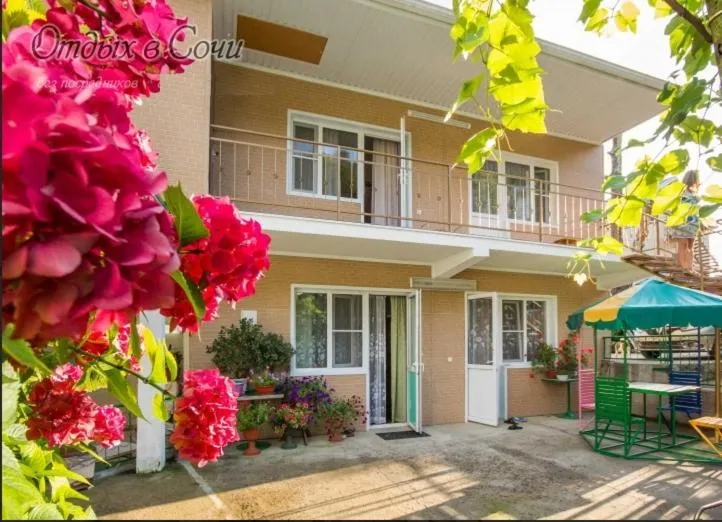 Slavyansky Ugolok Guesthouse, Adler, Rusia