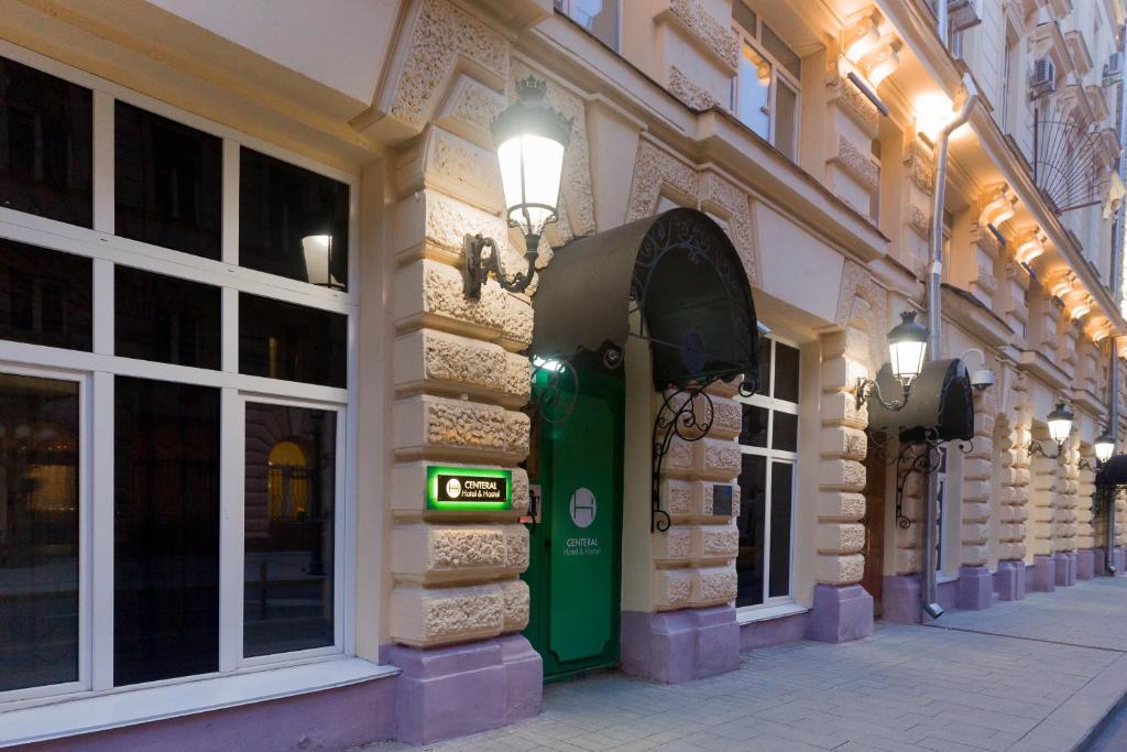Главная - Centeral Hotel