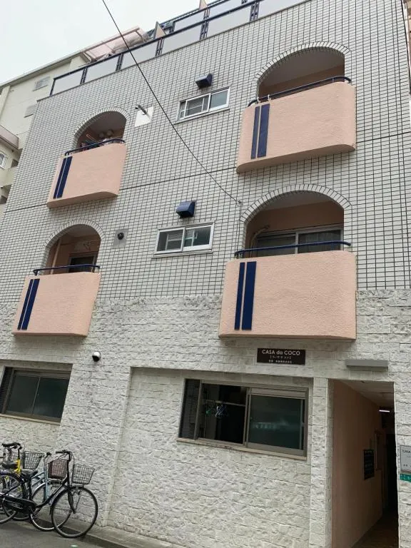 GOLDHOUSE Shinosaka 305, Osaka, Japonia