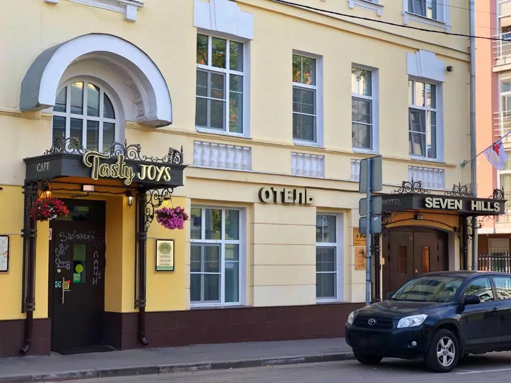 Seven Hills Taganka Hotel, Moscova, Rusia