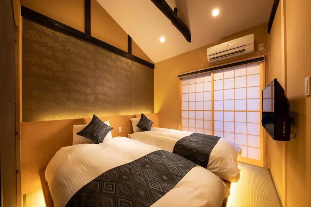 Tsumugi Kyotoekiminami, Kyoto, Japonia