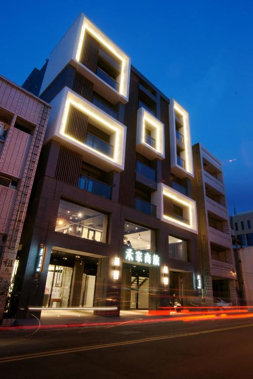 禾家商旅 禾家商旅
