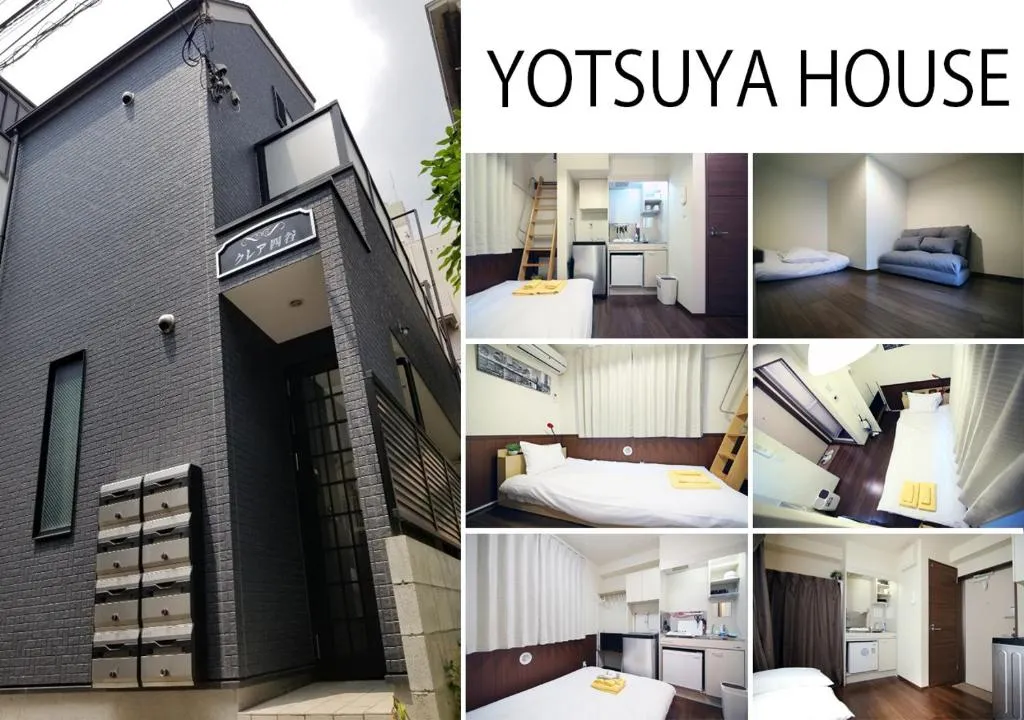Yotsuya House, Tokyo, Japan