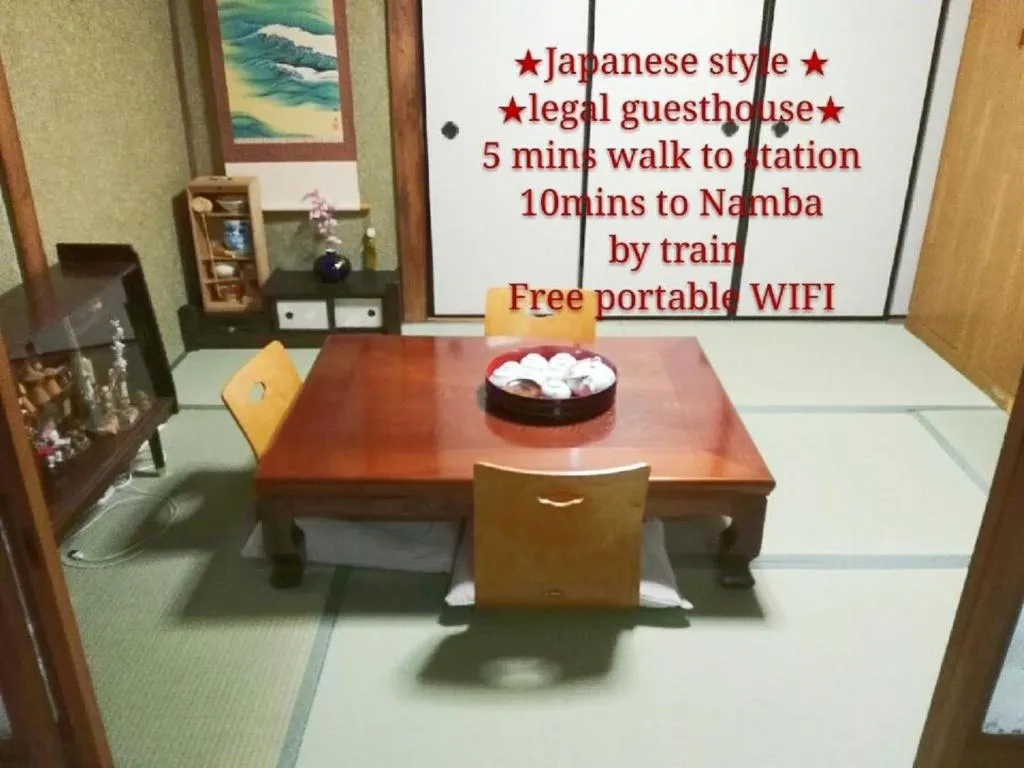 RINKA Minpaku / Vacation STAY 1105, Osaka, Japonia
