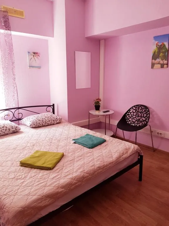 Travel Inn ????????????, Moscova, Rusia