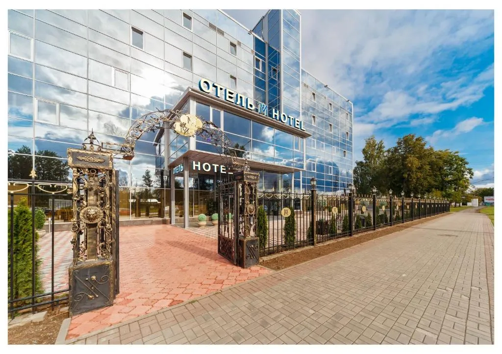 Men'k Kings Hotel, Sankt Petersburg, Rusia