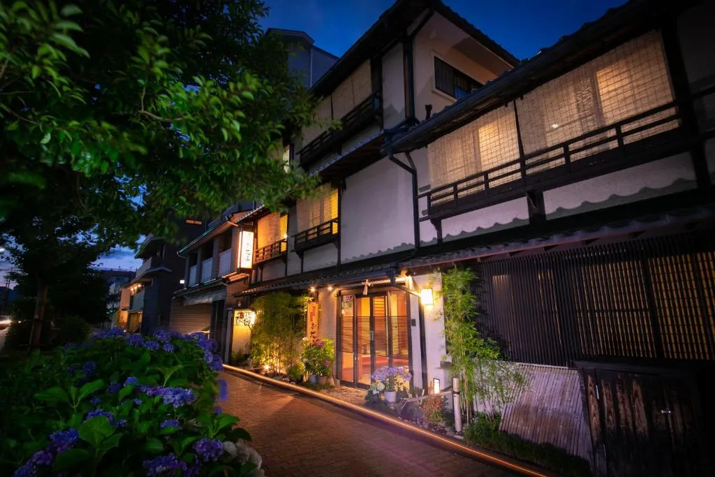 Ohanabo, Kyoto, Japan
