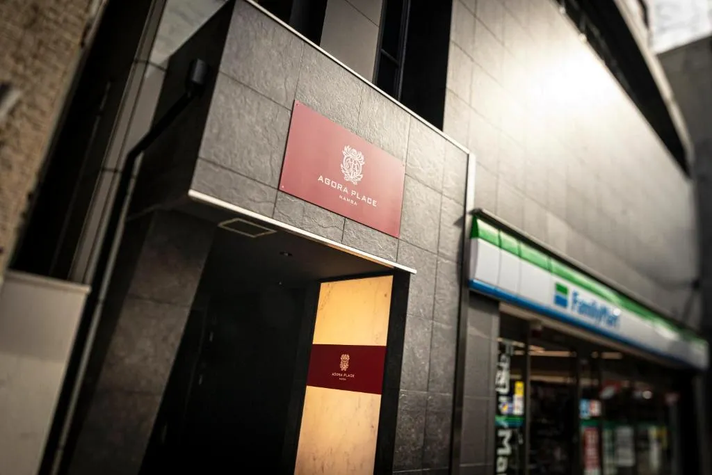 Agora Place Osaka Namba, Osaka, Japonia