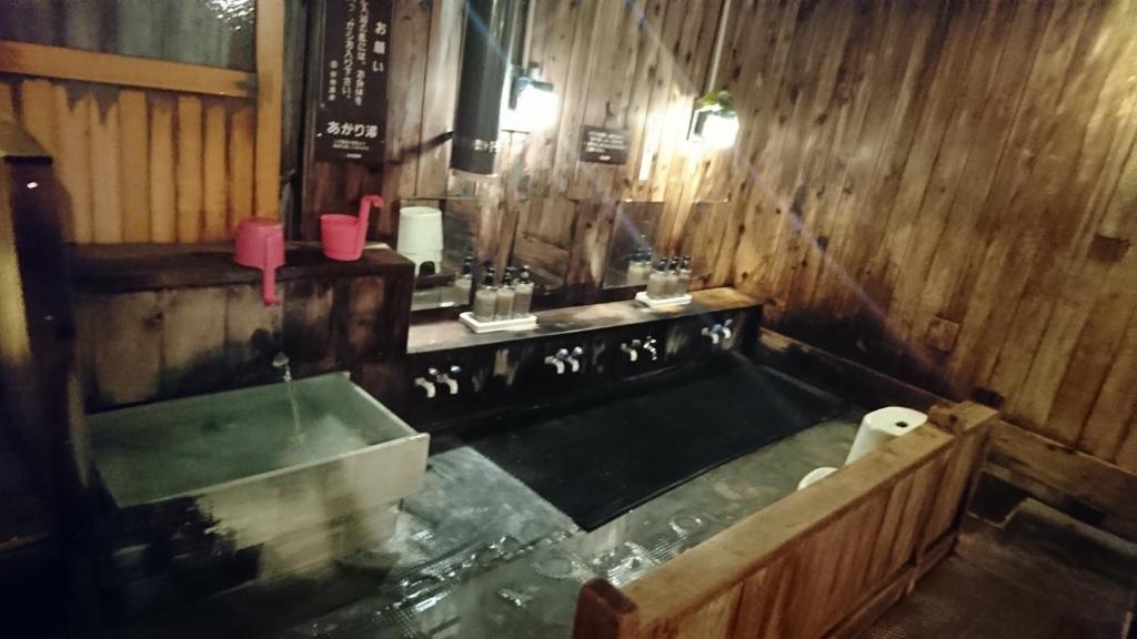 Yachi Onsen thumbnail 4