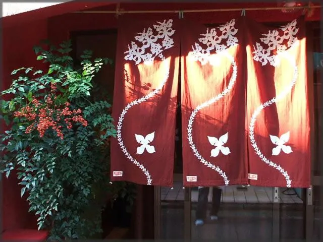 Guest House Bonteiji, Kyoto, Japan