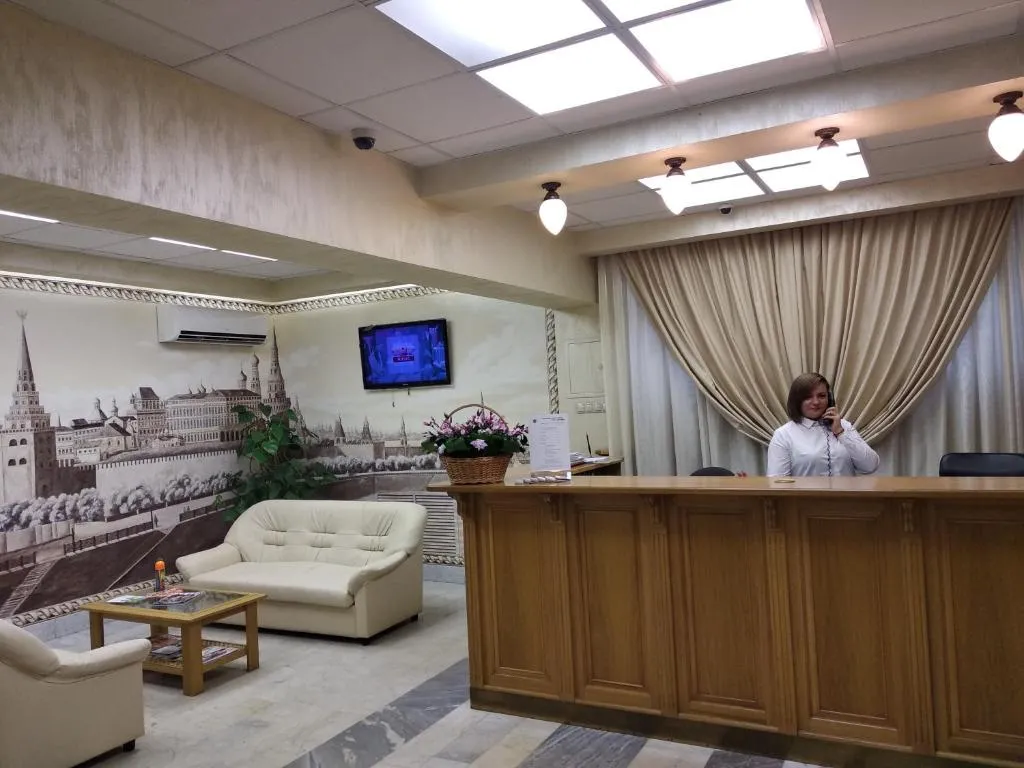 Derzhavniy Hotel, Moscow, Russia