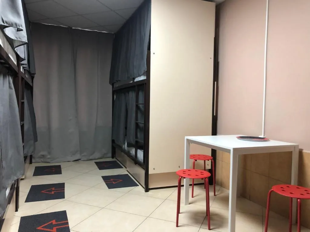 Hostel Meridian, Moscova, Rusia