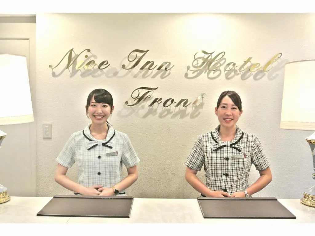 Nice Inn Hotel Ichikawa Tokyo Bay, Tokyo, Japan