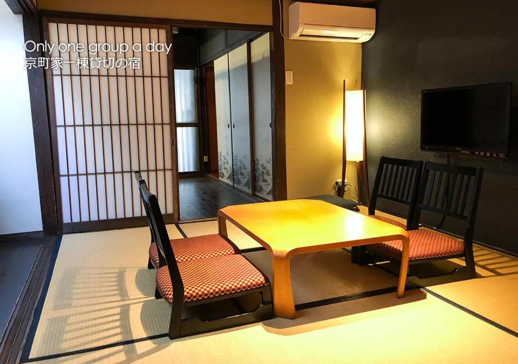 Kyoto Miyabi Inn, Kyoto, Japan