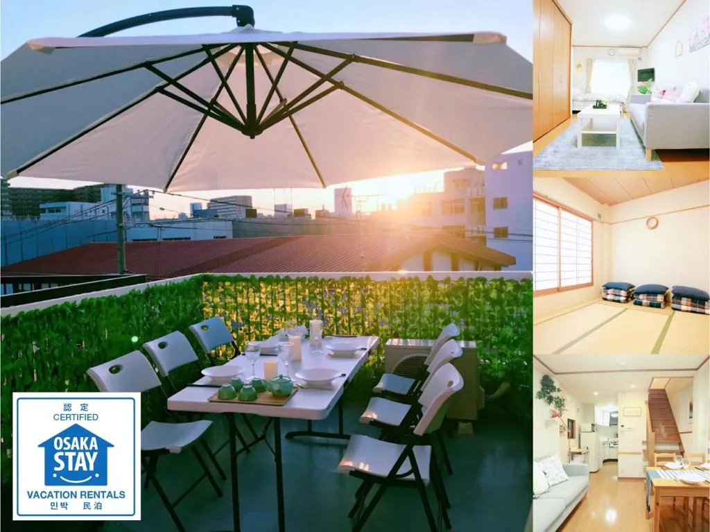 ????, Osaka, Japonia