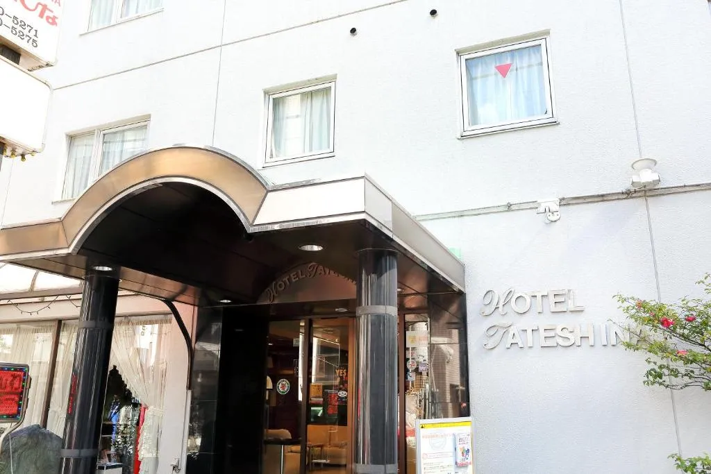 Hotel Tateshina, Tokyo, Japan