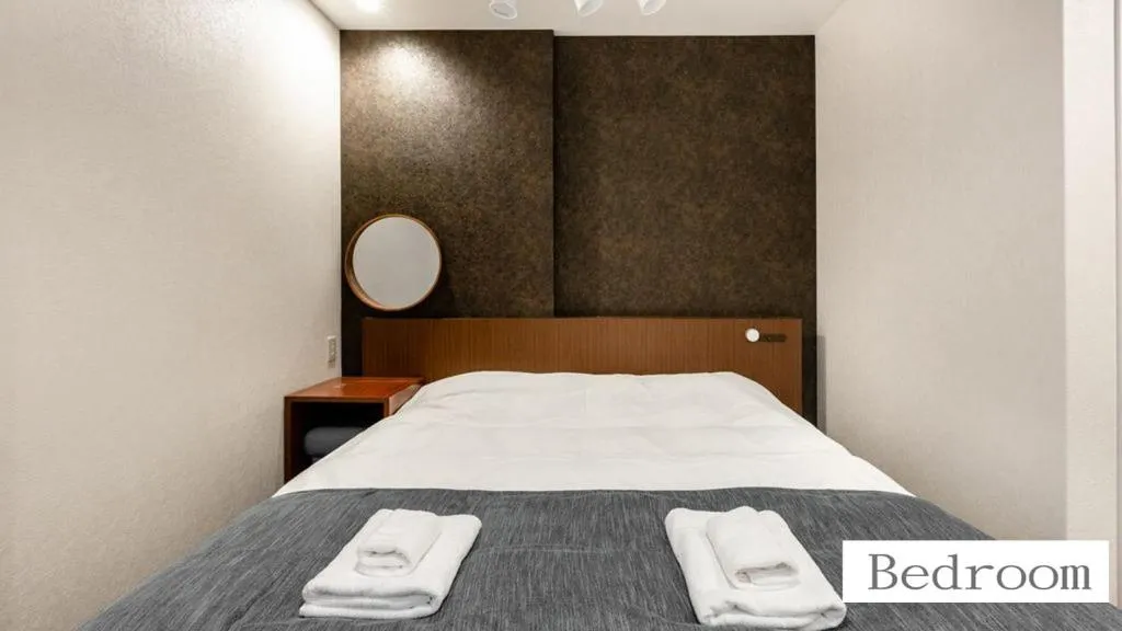 OSAKA TAMADE station Apartment 204&205 Two rooms, Higashiosaka, Japan