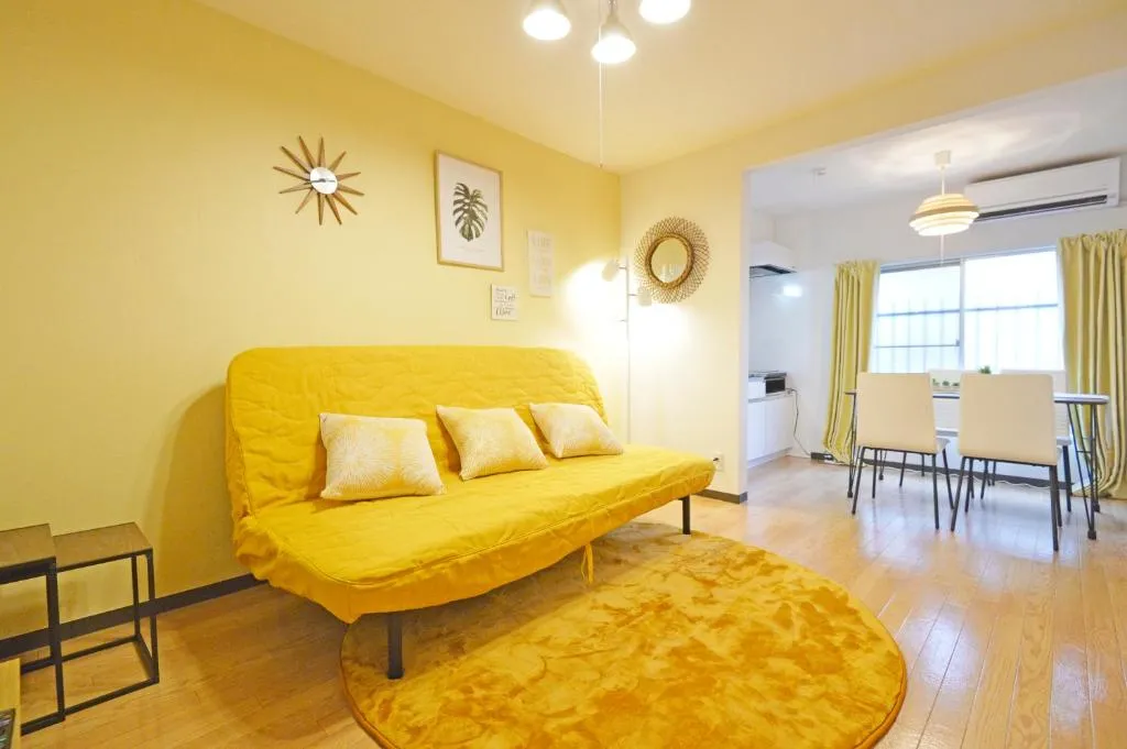 YUZU HOUSE, Tokyo, Japan
