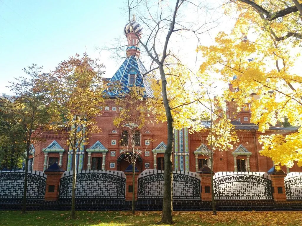 Квартира на бульваре, Moscova, Rusia