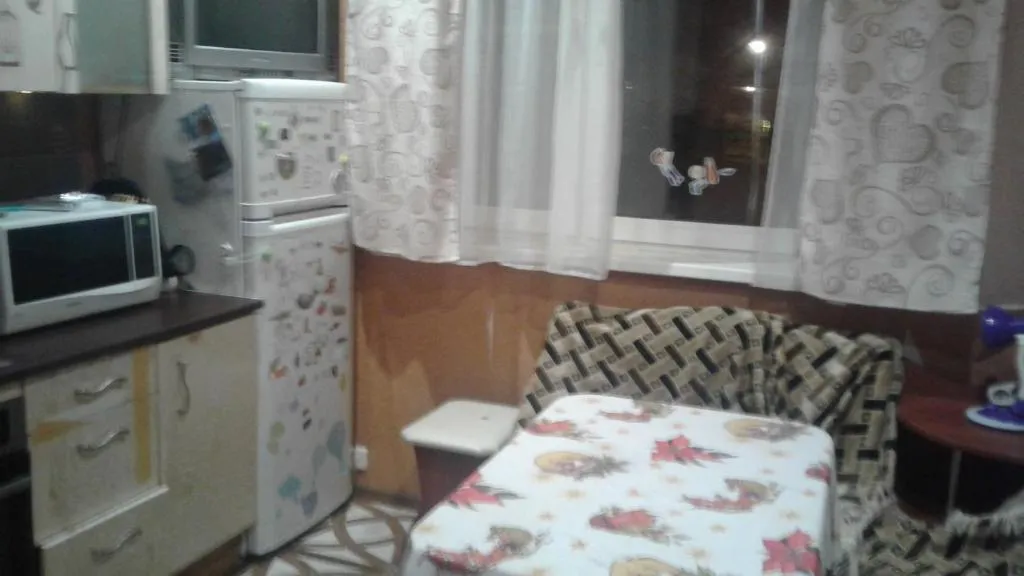 ???????, Moscova, Rusia
