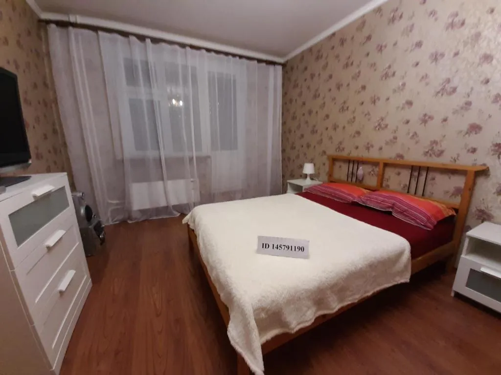 Severnye vorota, Moscova, Rusia