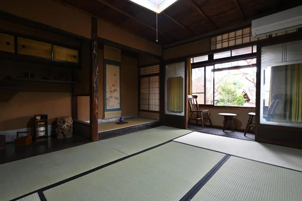 Nishijin?Yonedatei, Kyoto, Japonia