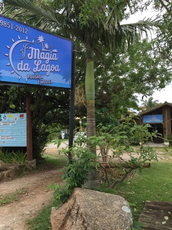 Hostel Lagoa Magia, Florianópolis, Brazilia
