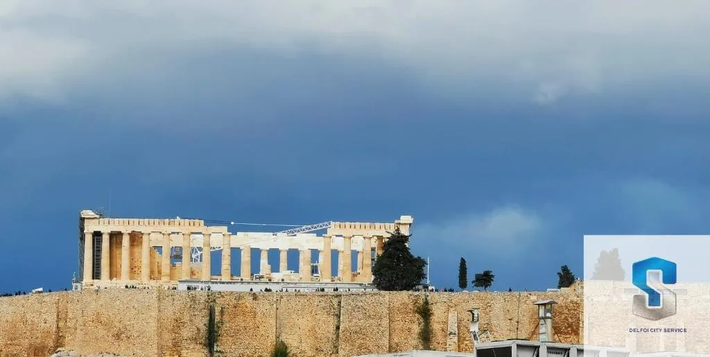 Athenian Aura with Acropolis view DMCS33801, Atena, Grecia