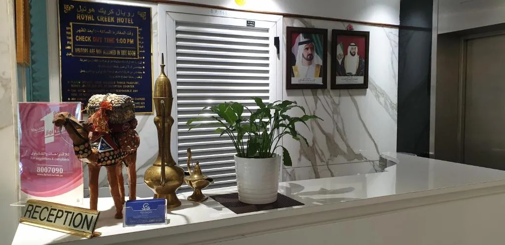 Royal Creek Hotel, Dubai, Emiratele Arabe Unite