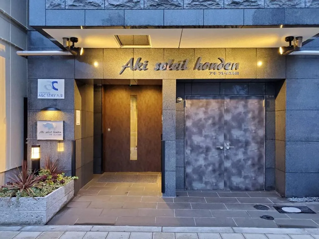 A&C STAY ??, Osaka, Japonia