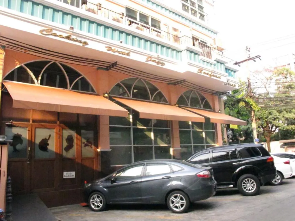 Bourbon St. Boutique Hotel, Bangkok, Thailand
