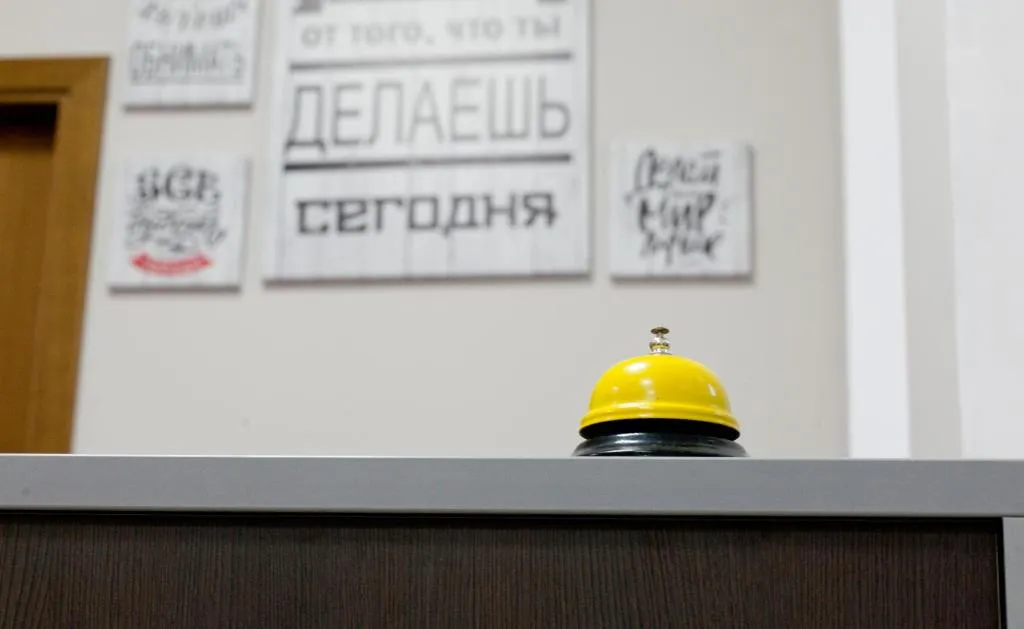BEREG Hostel, Moscova, Rusia