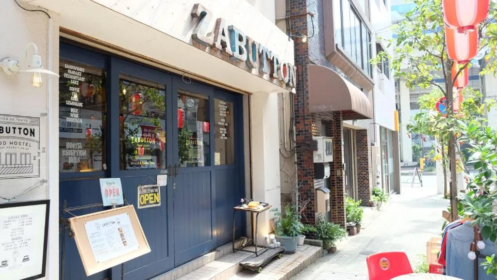 Zabutton Hostel and Coffee, Tokyo, Japan
